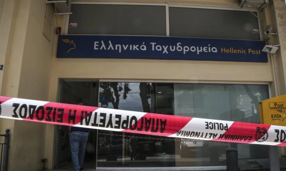 Ληστεία στα ΕΛΤΑ Χαλάστρας: “Με χτύπησαν για να ανοίξω το χρηματοκιβώτιο”